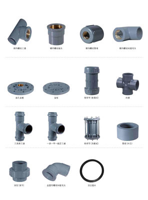 Grey PVC Pipe Fittings Grey Plastic Pipe Fittings For Food Industry