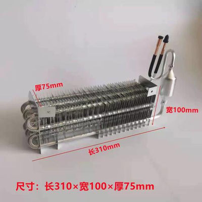 Longevity Refrigerator Evaporator Faster Cooling Rates For Display Coolers Chilled Cabinets Lightweight